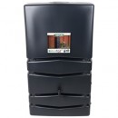 R&eacute;cup&eacute;rateur d&rsquo;eau forme murale Nature H 135 x 77,5 x 38 cm 350 l